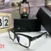 Chrome Hearts  Sunglasses #B50343