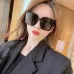 Dior Super A Polarizing glasses #B33963