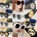 Gucci AAA Sunglasses #B34880