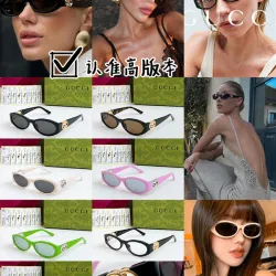 Gucci AAA Sunglasses #B52582