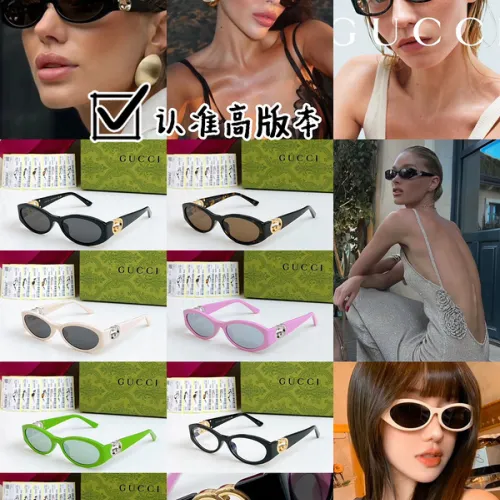 Gucci AAA Sunglasses #B52582