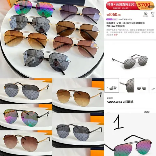 Louis Vuitton AAA Sunglasses #B33299