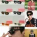 MIUMIU AAA+ Sunglasses #A67558