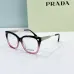 PRADA AAA+ Plain Glasses #B65207
