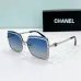 PRADA AAA+ Plain Glasses #B65209