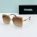 PRADA AAA+ Plain Glasses #B65209