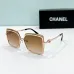 PRADA AAA+ Plain Glasses #B65209