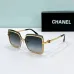 PRADA AAA+ Plain Glasses #B65209