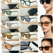PRADA AAA+ Plain Glasses #B66050