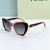 PRADA AAA+ Plain Glasses #B66052