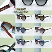 PRADA AAA+ Plain Glasses #B66052