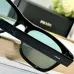Prada AAA+ Sunglasses #B48270