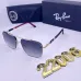 Ray-Ban Sunglasses #B50341