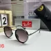 Ray-Ban Sunglasses #B50342