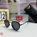 Ray-Ban Sunglasses #B50342