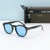 Tom Ford AAA+ Sunglasses original box  #B65220