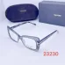 Tom Ford Sunglasses #B50336