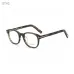 Tom Ford Sunglasses #B51454