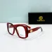 Versace Plain Glasses and original box #B65204