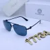 Versace Sunglasses #B48518