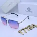 Versace Sunglasses #B48518
