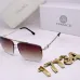 Versace Sunglasses #B48518