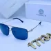 Versace Sunglasses #B48518