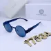 Versace Sunglasses #B48520