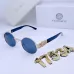 Versace Sunglasses #B48520