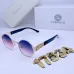 Versace Sunglasses #B48520