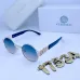 Versace Sunglasses #B48520