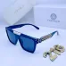Versace Sunglasses #B48521
