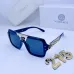 Versace Sunglasses #B48522