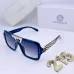 Versace Sunglasses #B48522