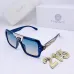 Versace Sunglasses #B48522