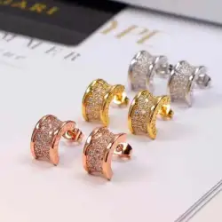 BVLGARI Earrings #B55300