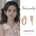 BVLGARI Earrings #B65302