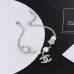 Chanel Bracelets #B65470