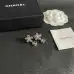 Chanel Earrings #B65337