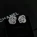 Chanel Earrings #B65345