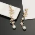 Chanel Earrings #B65350