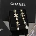 Chanel Earrings #B65350