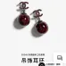 Chanel Earrings #B65409