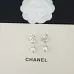 Chanel Earrings #B65441