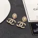 Chanel Earrings #B65445