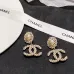Chanel Earrings #B65445