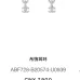 Chanel Earrings #B65476