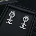 Chanel Earrings #B65476