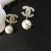 Chanel Earrings #B65491