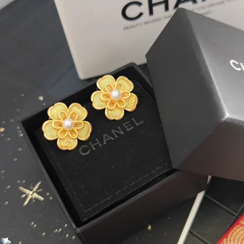 Chanel Earrings #B65493